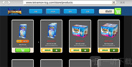 TCG卡牌商店模拟器无广告