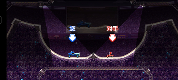 撞头赛车 国际服