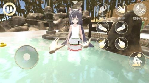 vam 安卓下载手机版