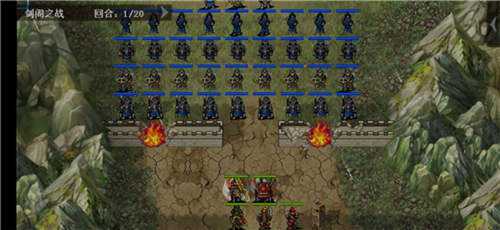 三国戏英杰传 官方版