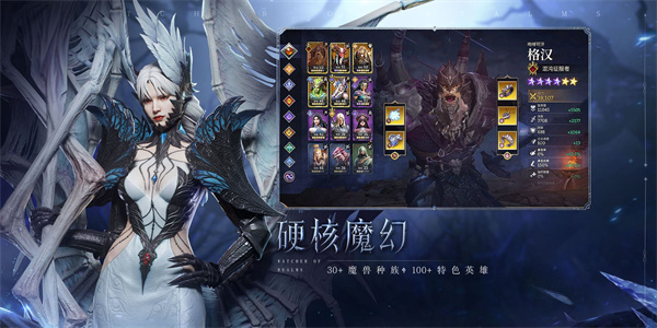 潮汐守望者最新版