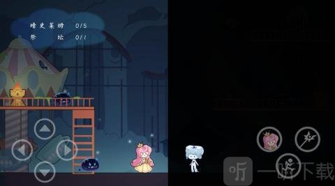 传说中的纸片公主