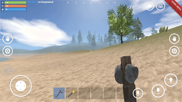 氧化物生存岛 官方正版