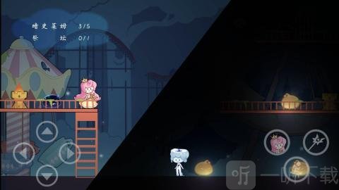 传说中的纸片公主