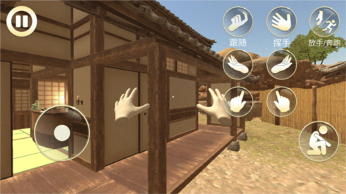 vam 安卓下载手机版