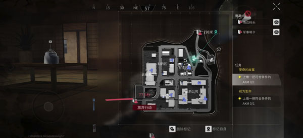 萤火突击 官服入口