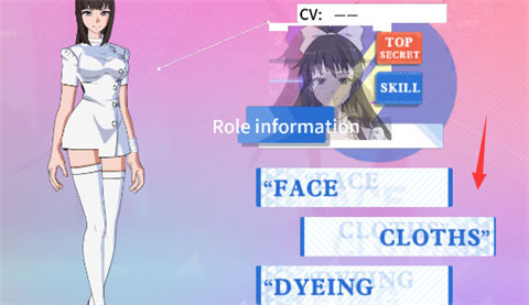 青春校园模拟器 官网手机版