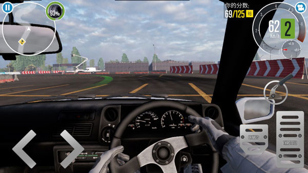 carx漂移赛车2 正版官方