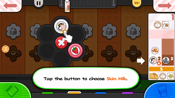 老爹奶茶店 汉化版