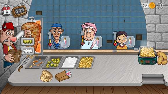 沙威玛传奇 手游免费版下载