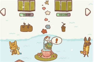 动物餐厅 免费下载