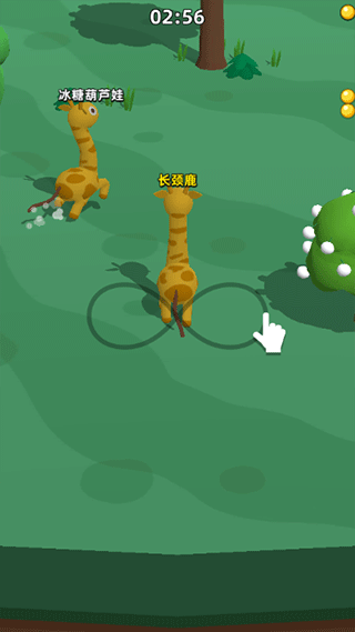 长颈鹿是这样打架的免广告版