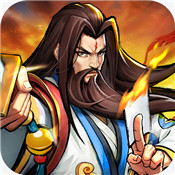 街机之三国战记 果盘版