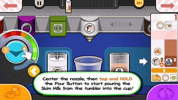 老爹奶茶店 汉化版