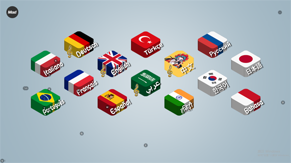 国潮沙威玛传奇 正式版