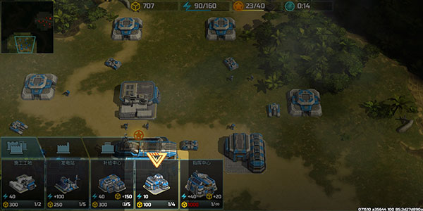 战争艺术3：全球冲突 官网版