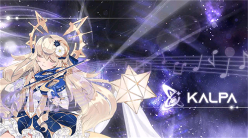 KALPA 官网最新版