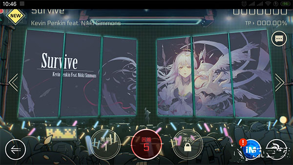 音乐世界赛特斯2 免费版