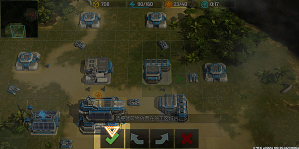 战争艺术3：全球冲突 官网版