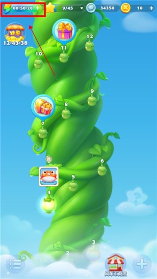 开心消消乐 官网版