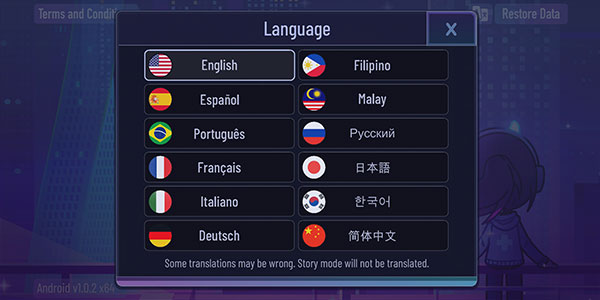 加查+plus 正版官方