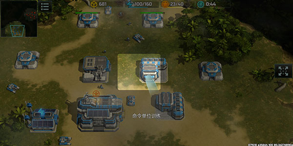 战争艺术3：全球冲突 官网版