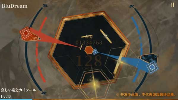 twirdora 愚人节版