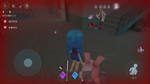 恐怖躲猫猫2 安卓无广告版