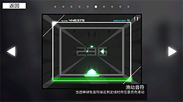 范式起源 官网入口