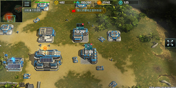 战争艺术3：全球冲突 官网版