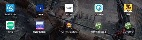 恐怖美术馆 中文版