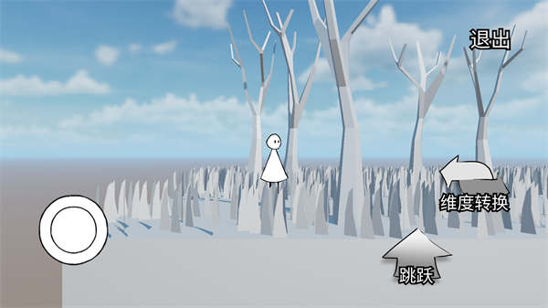 失落的光手机版下载-失落的光游戏下载v1.0