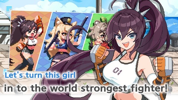 异世界格斗少女养成记 最新版