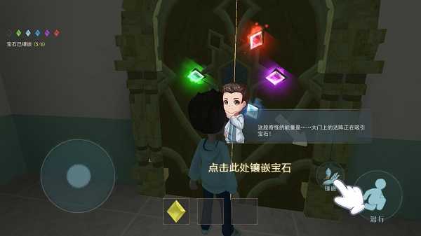 恐怖躲猫猫2 安卓无广告版