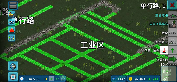 西奥小镇 无广告版