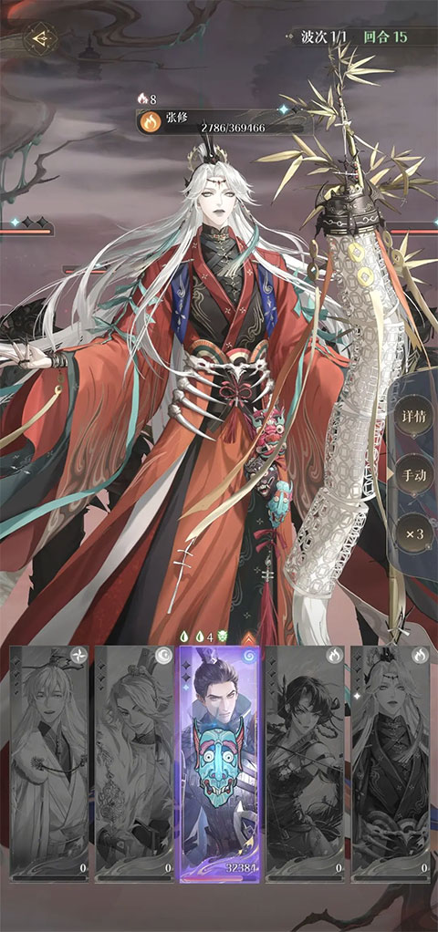 代号鸢 官方下载入口