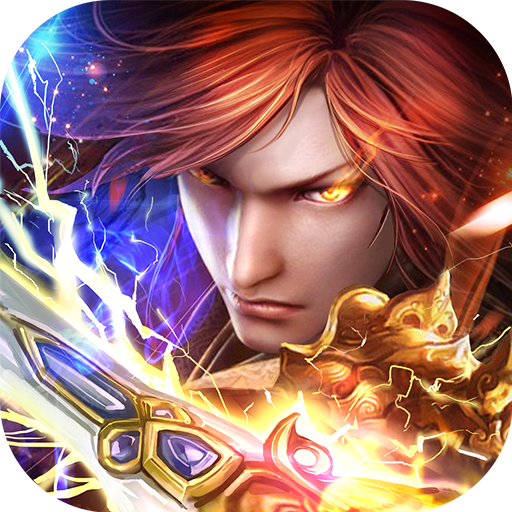 群威争霸BT 果盘版