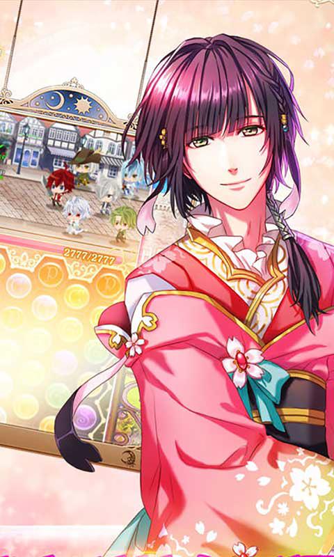 梦王国与沉睡的100王子 安卓下载