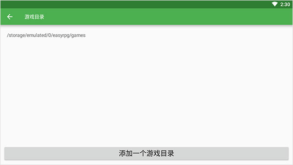 恐怖美术馆 中文版