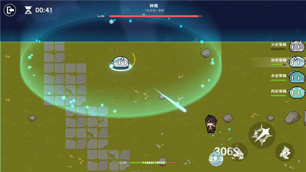 原魔 手游官方正版