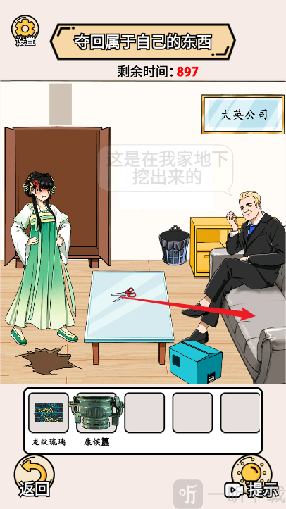 完蛋我被帅哥包围了