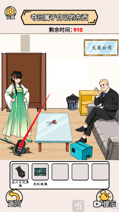 完蛋我被帅哥包围了