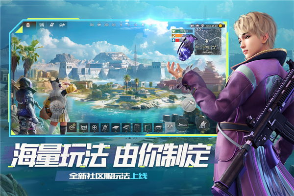 王牌战争 正版最新版