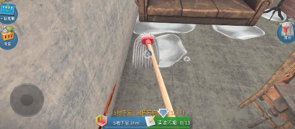 房产达人 无广告中文版