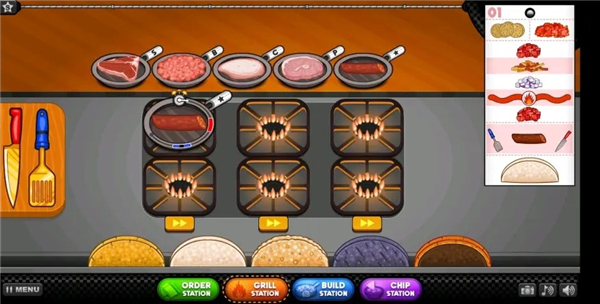 老爹死亡塔可店 原版