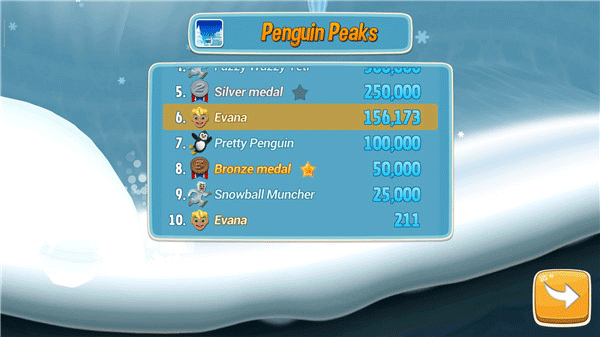 滑雪大冒险2 免费版