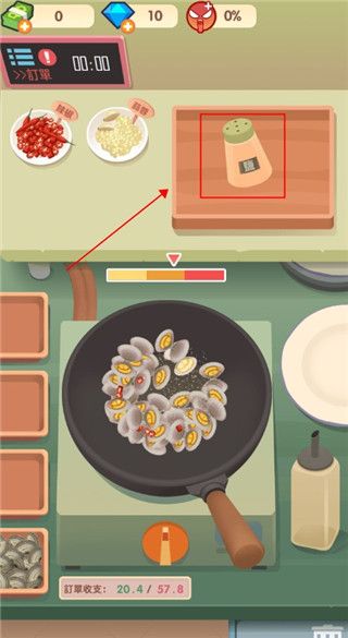 老爹热炒店 最新版