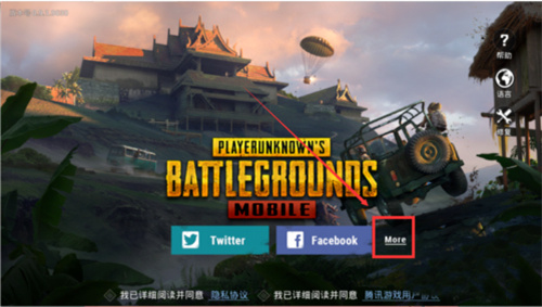 pubg地铁逃生国际服 手游最新版本