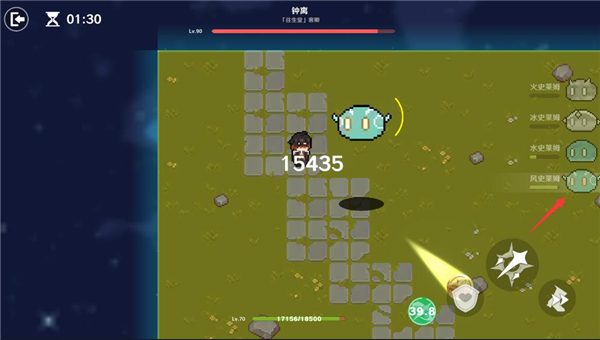 原魔 手游官方正版