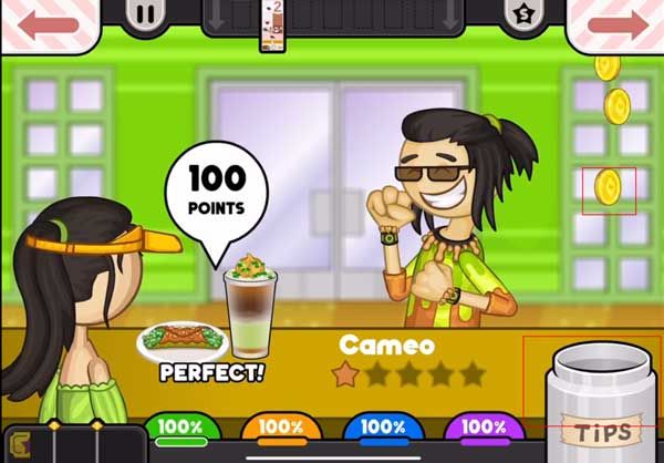 老爹摩卡咖啡店 手机版